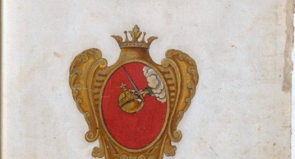 Вологодский герб 1730 года