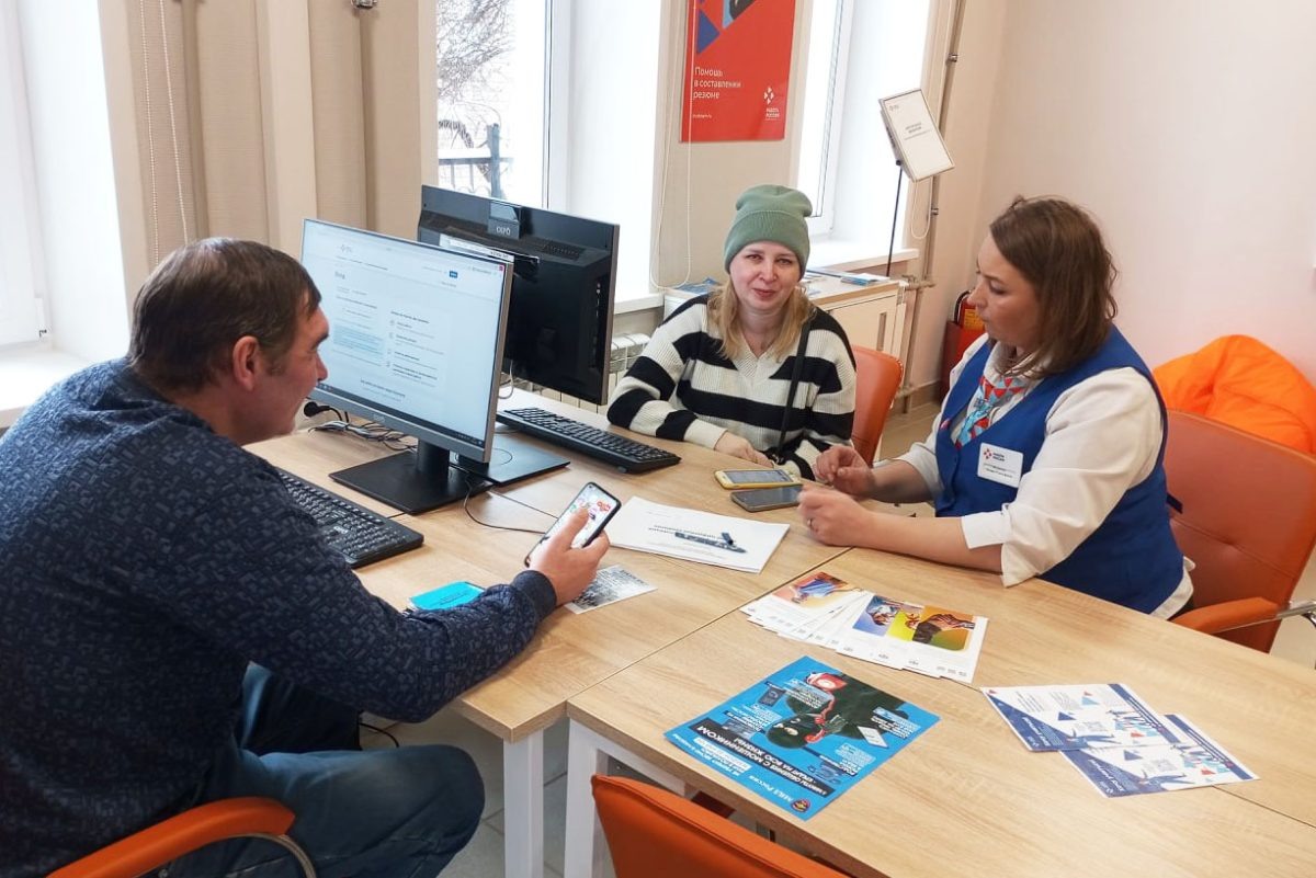    Нижегородский кадровый центр проведет ярмарки вакансий в марте