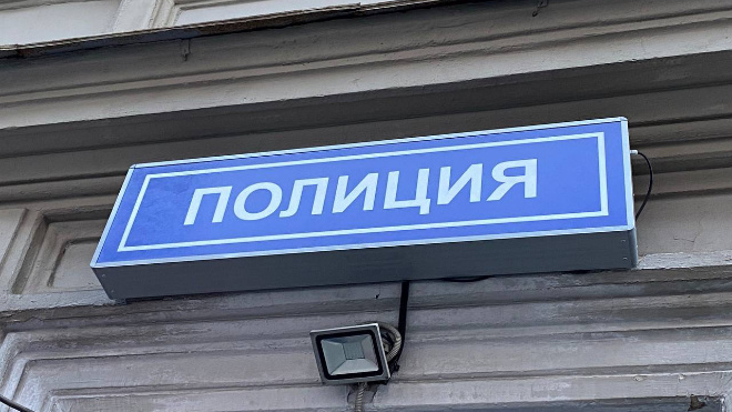 Фото: Вaltphoto