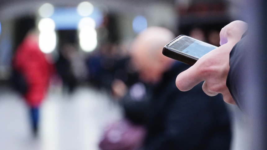    Фото: ИЗВЕСТИЯ/Арсений Самойленко