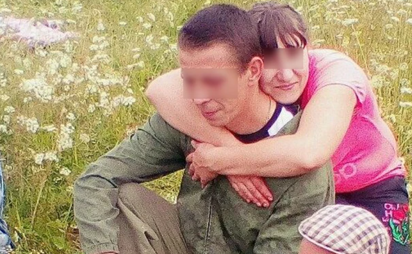 Анастасия и Владимир