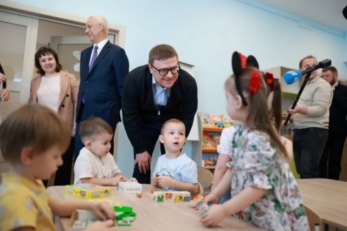    Алексей Текслер посетил новый детский сад и пообщался не только с воспитателями, но и ребятишками.