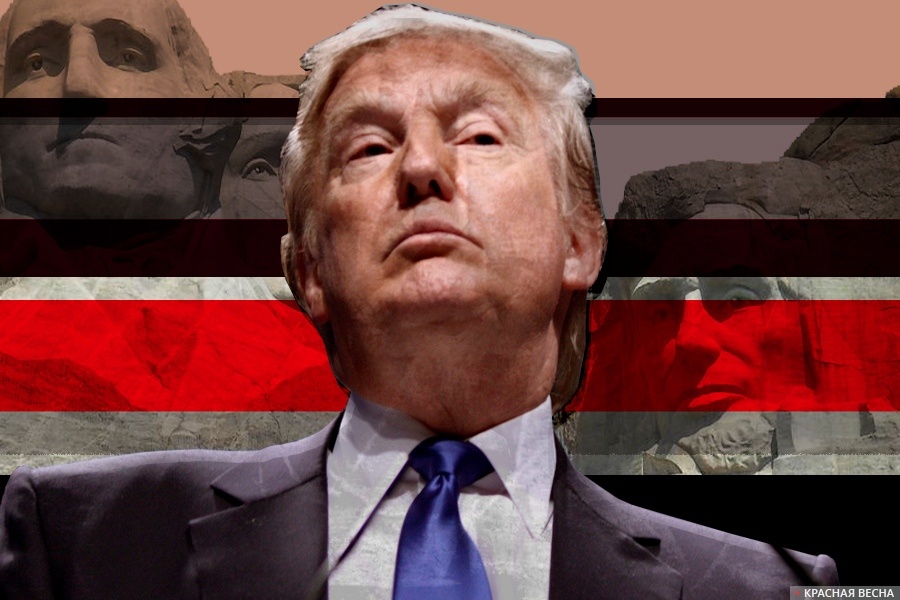     Трамп   
Кайсин Сергей (с) ИА Красная Весна