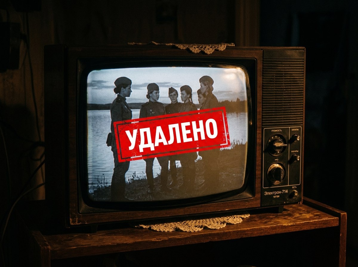    Фото: Коллаж RuNews24.ru