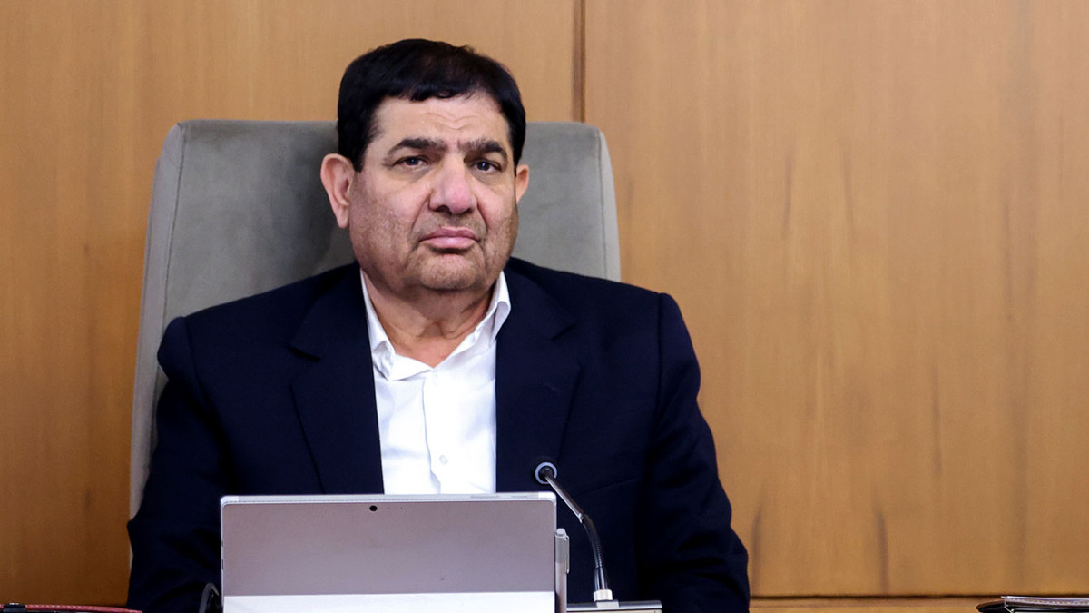    Мохаммад Мохбер ГЛП