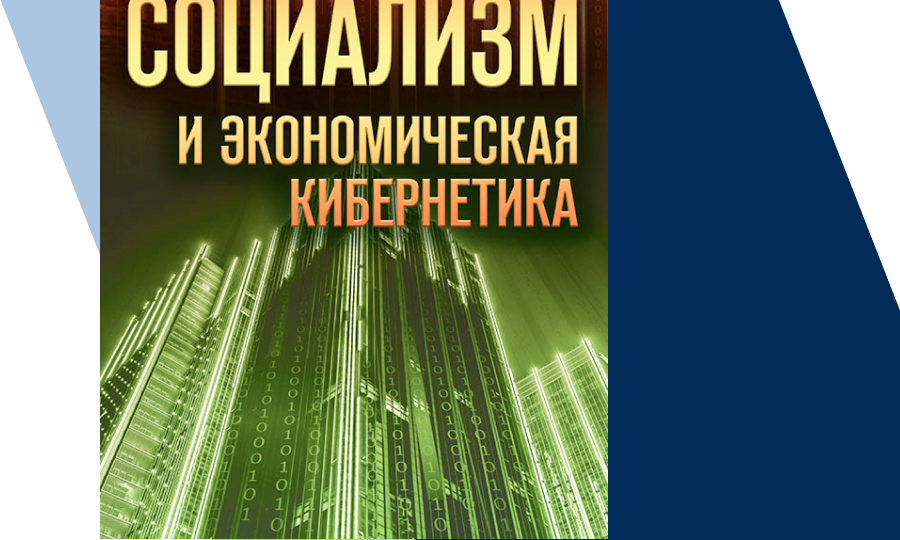 ❗НОВИНКА❗