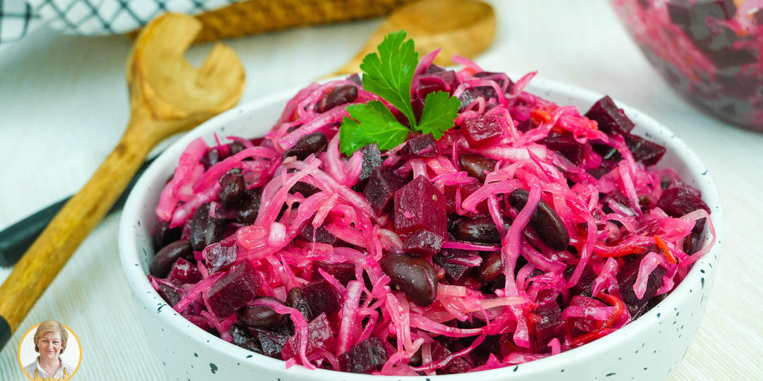 Полезный салат для иммунитета: свёкла + фасоль + хрустящая квашеная капуста