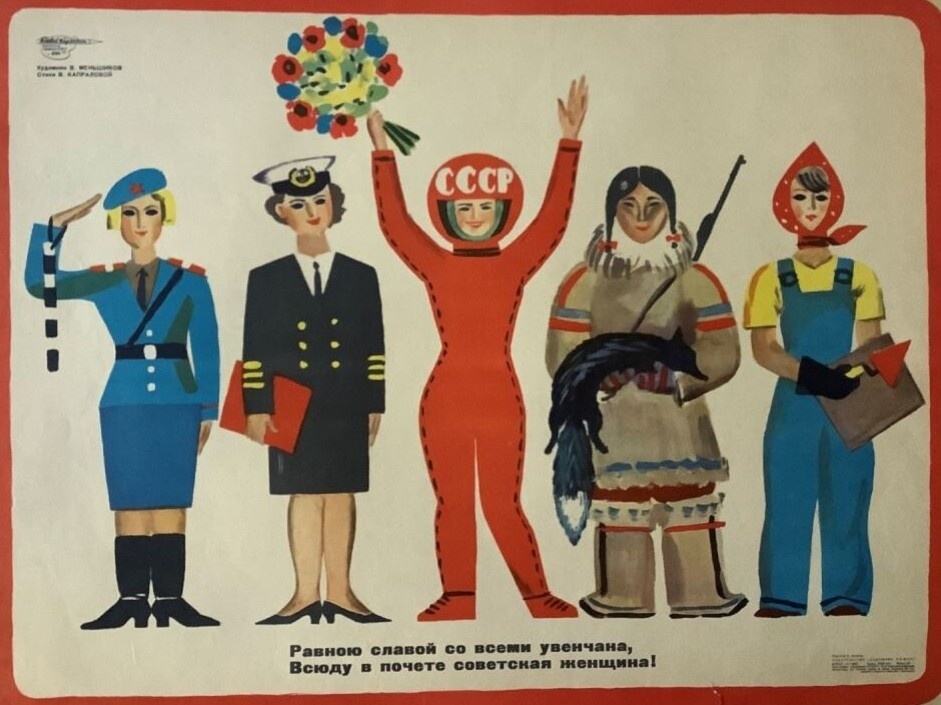 Яндекс.Картинки