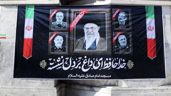    © REUTERS Majid Asgaripour