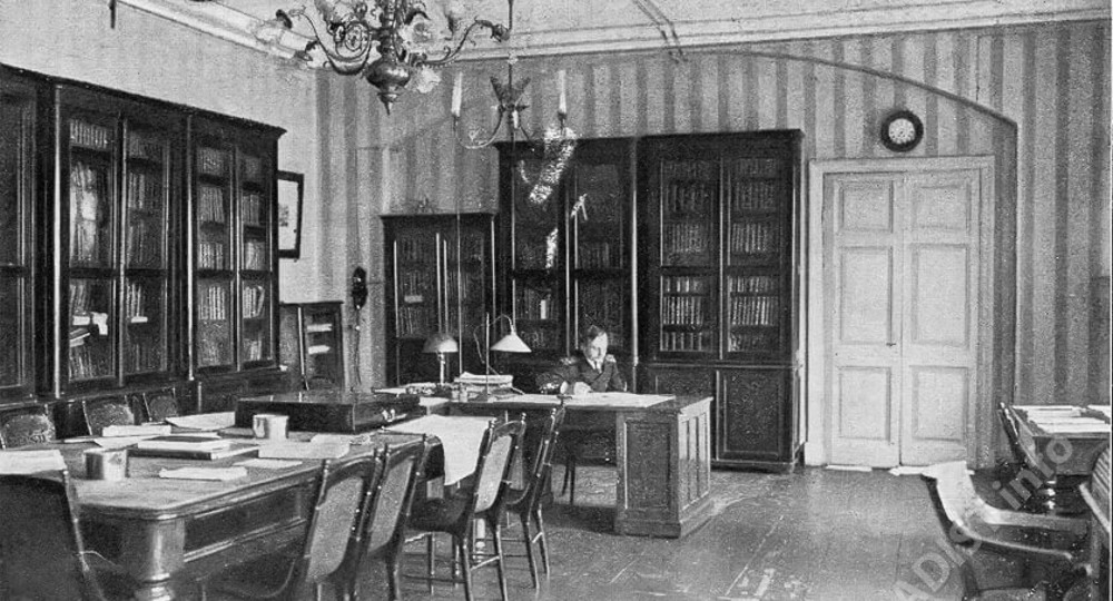 Создание минного офицерского класса