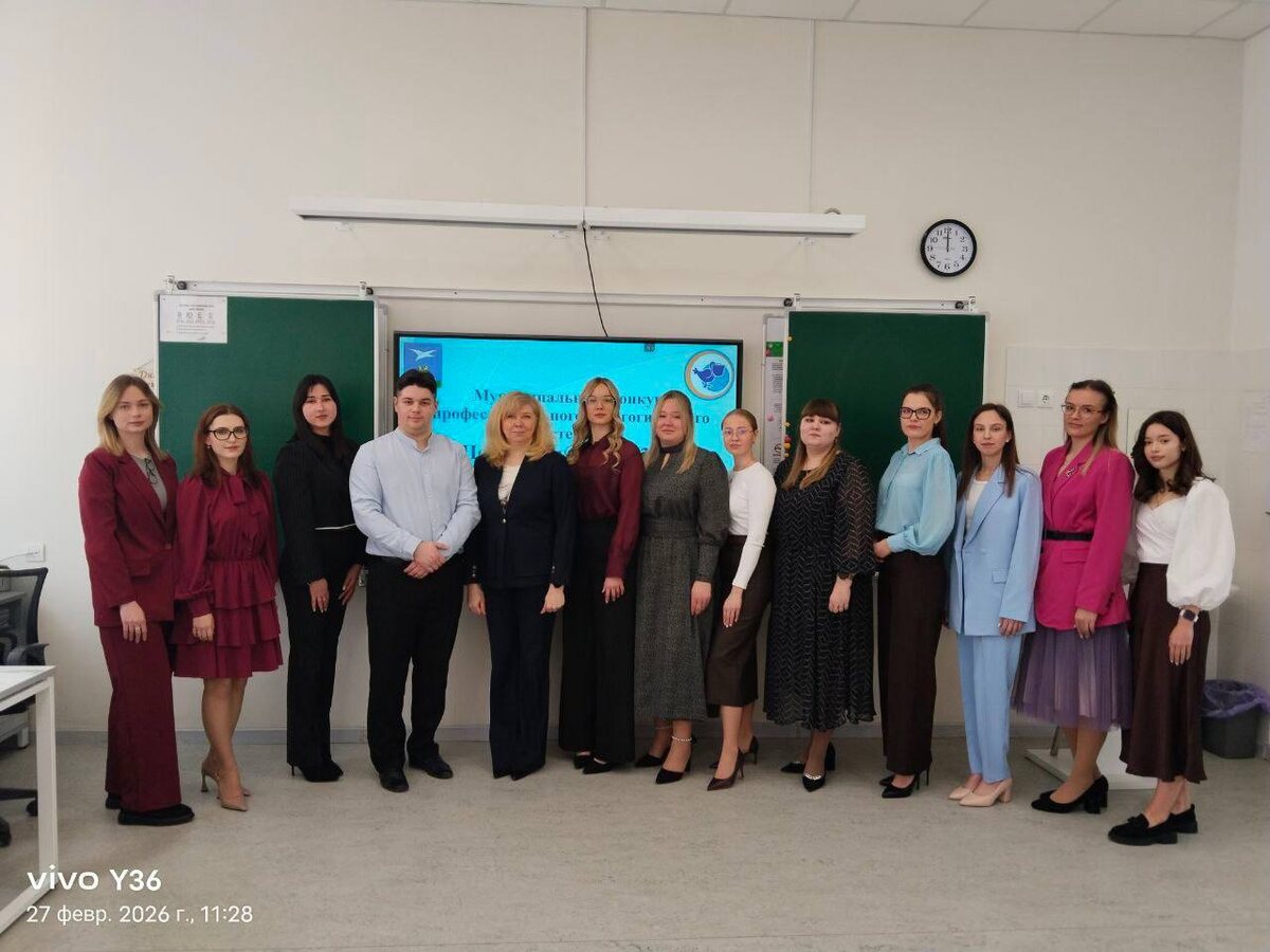 Фото: пресс-служба администрации м.о. Чехов