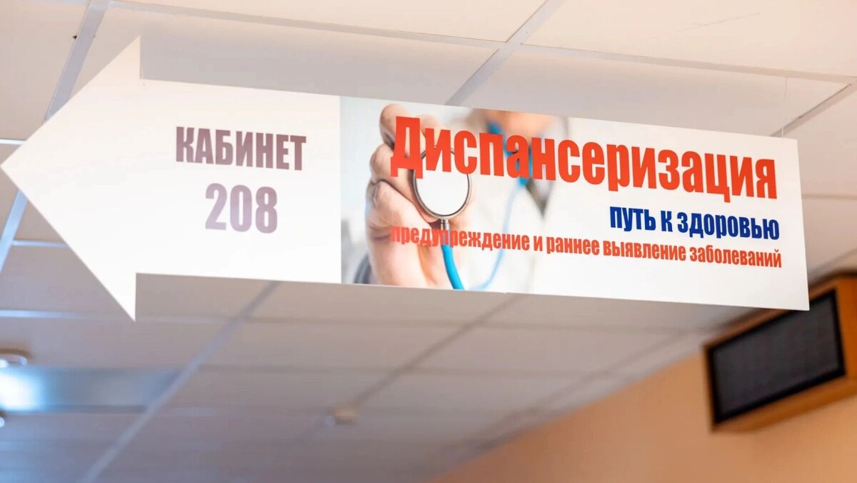    Фото: Сергей Зубков / «Ямал-Медиа»