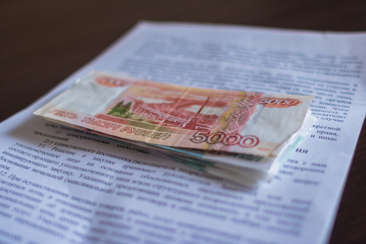    фото: © Людмила Корвякова