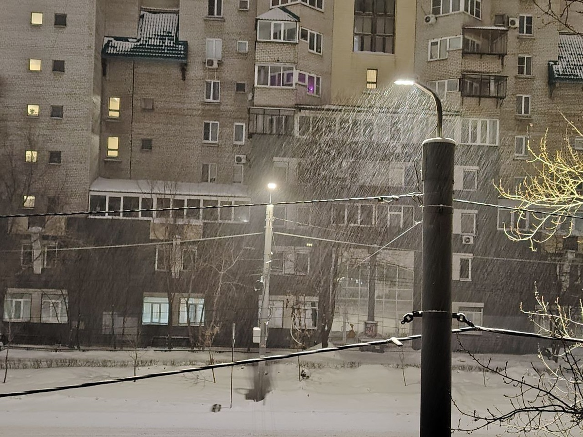 сегодня ночью