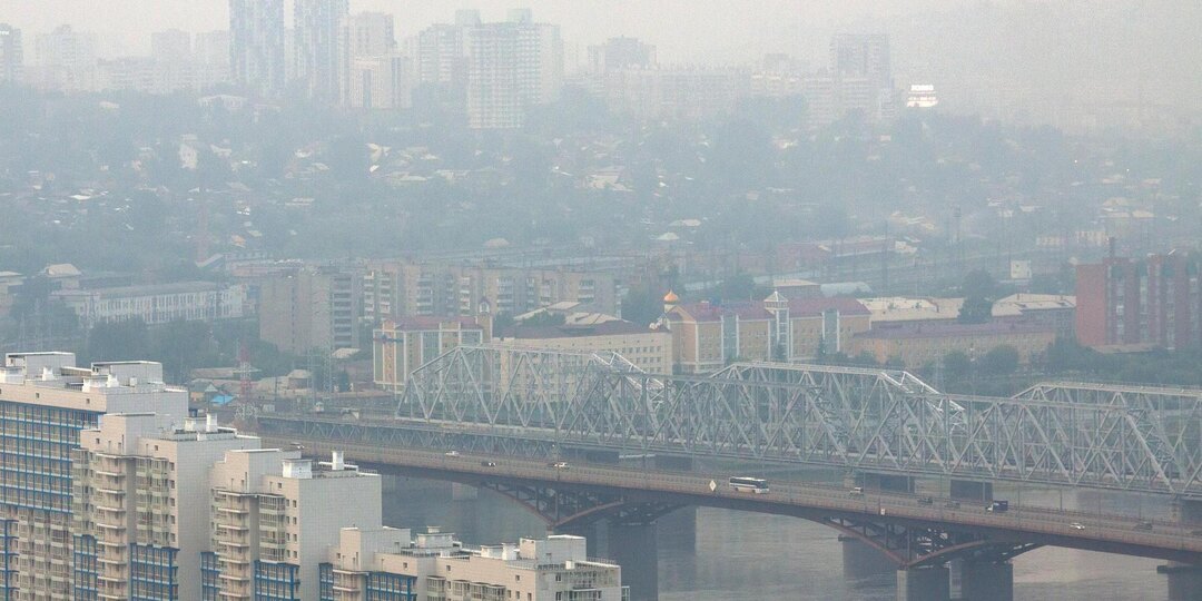 Опубликован антирейтинг городов России с самым грязным воздухом