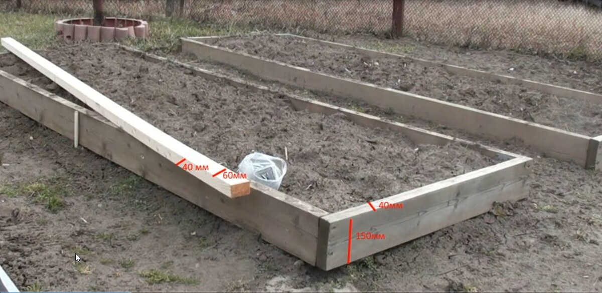 Обычные грядки