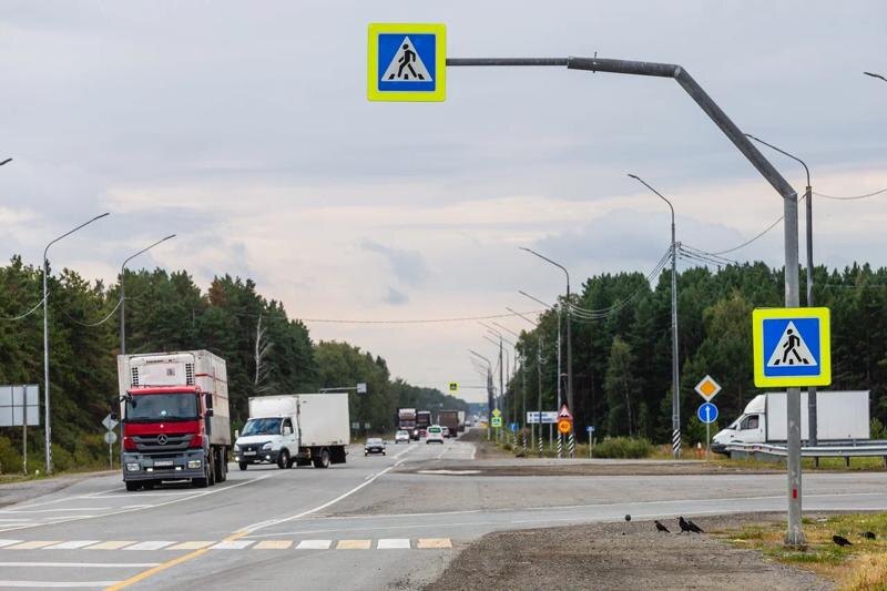    Управление дорог «Южный Урал». Трасса А-310 Челябинск - Троицк - граница с Казахстаном