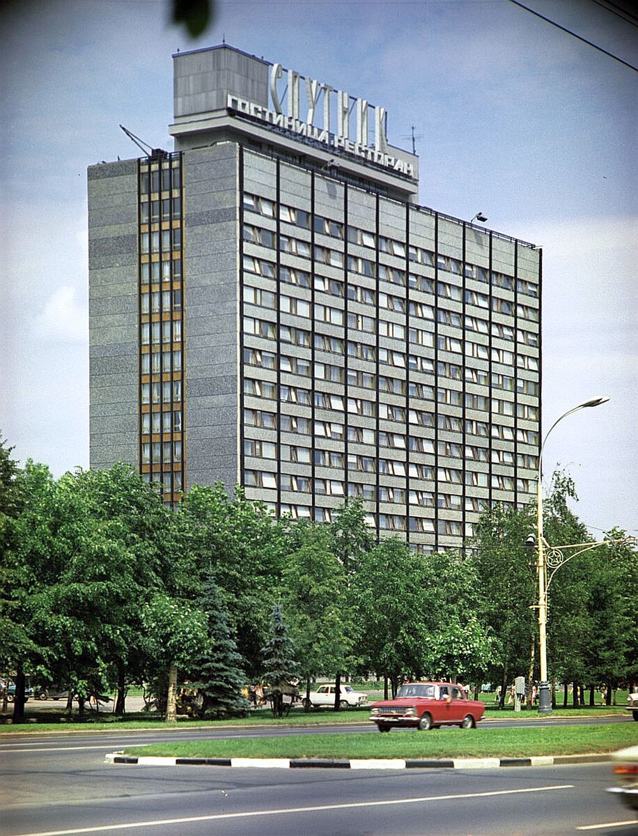 Гостиница «Спутник», 1974 год. Фото: pastvu.com