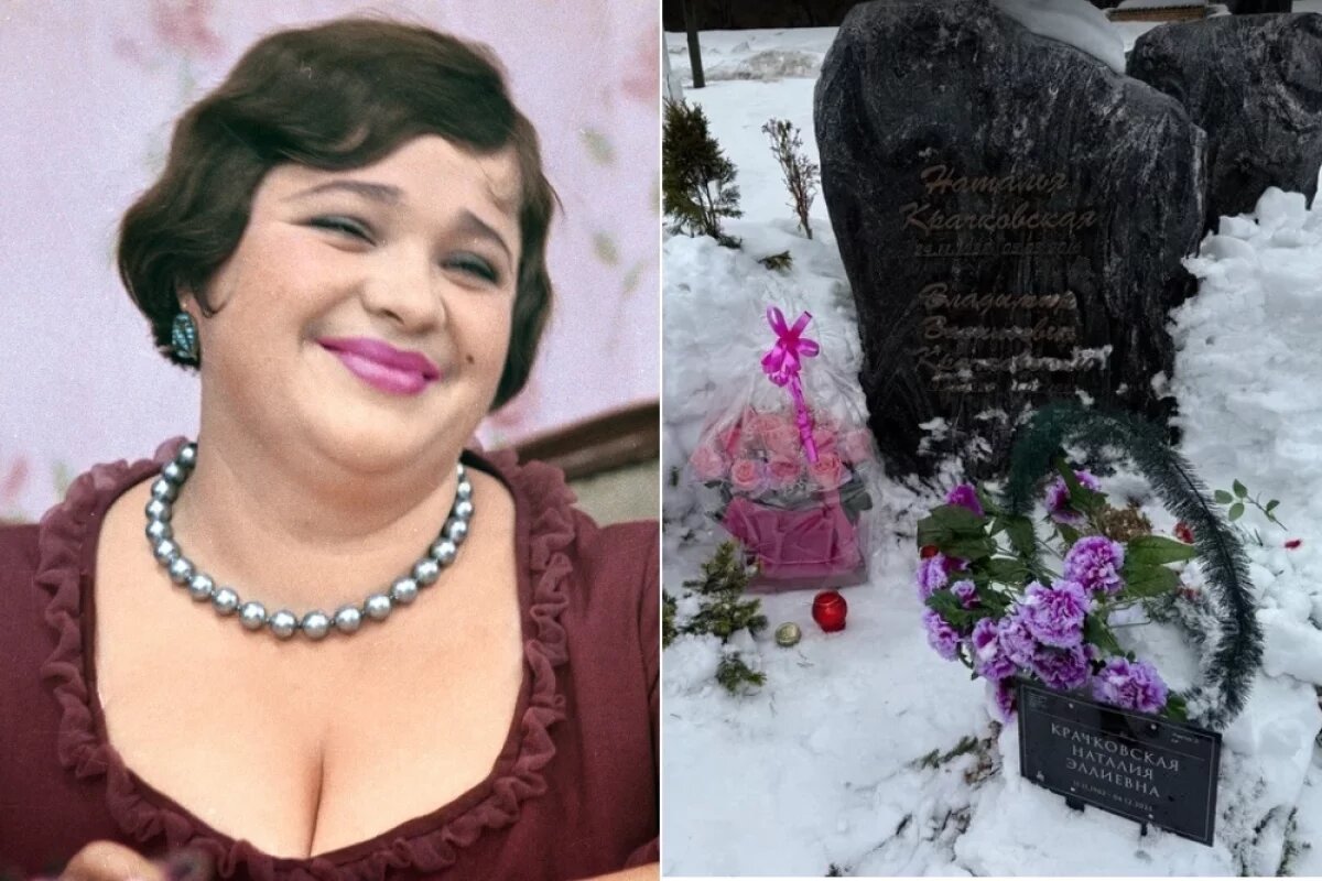    Наталья Крачковская сыграла мадам Грицацуеву в фильме «12 стульев» (1971, режиссёр — Леонид Гайдай); Могила актрисы на Троекуровском кладбище.