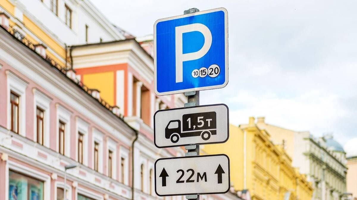    Фото: mos.ru / Официальный сайт мэра Москвы