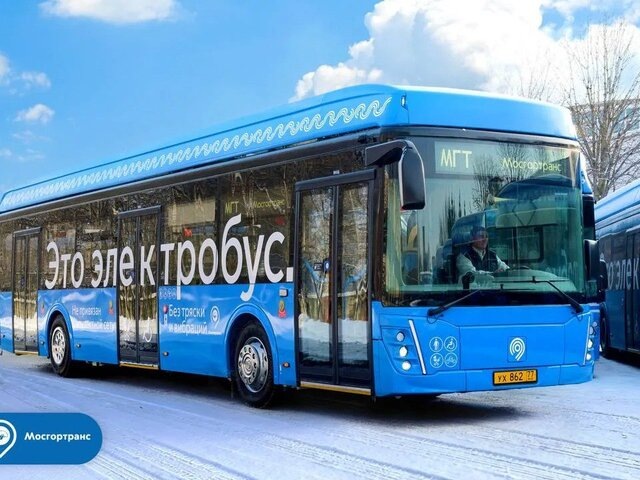    Фото: МАХ/"Дептранс Москвы"