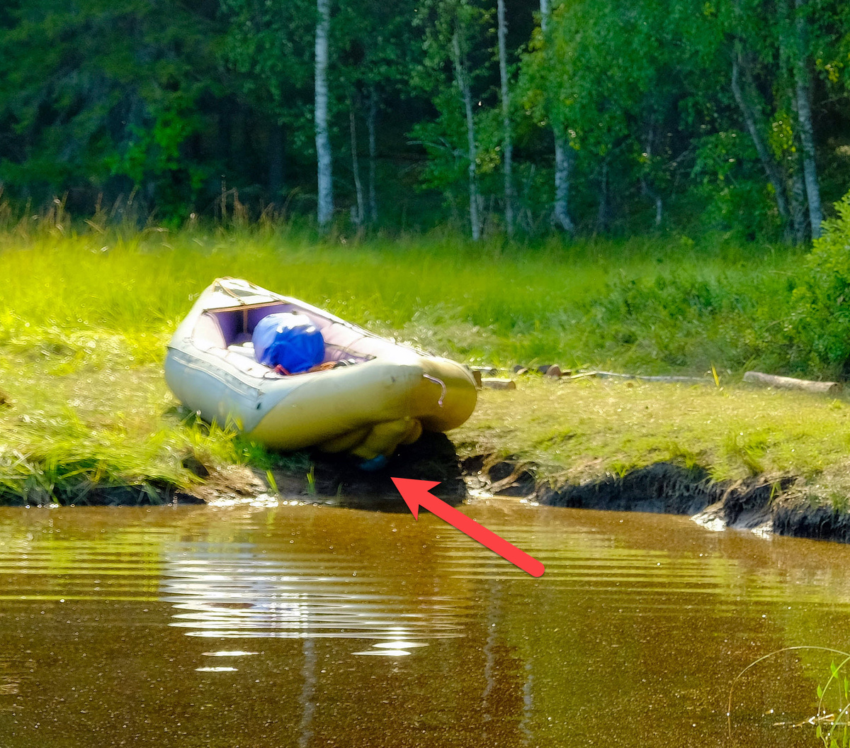 Последняя капля