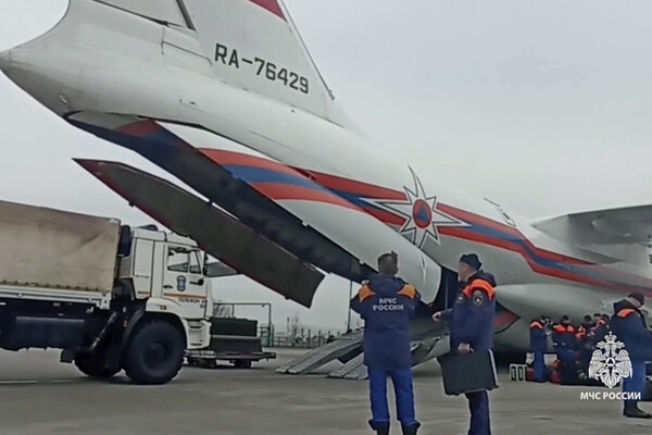 Телеграм-канал «МЧС России»  📷