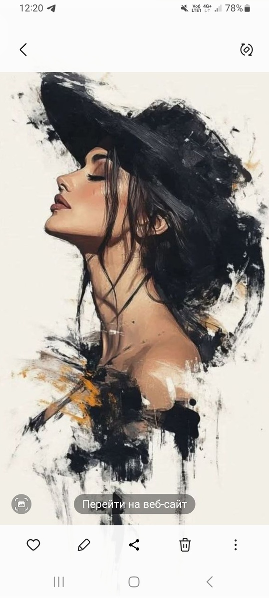 Помечтаем и воплотим в жизнь...