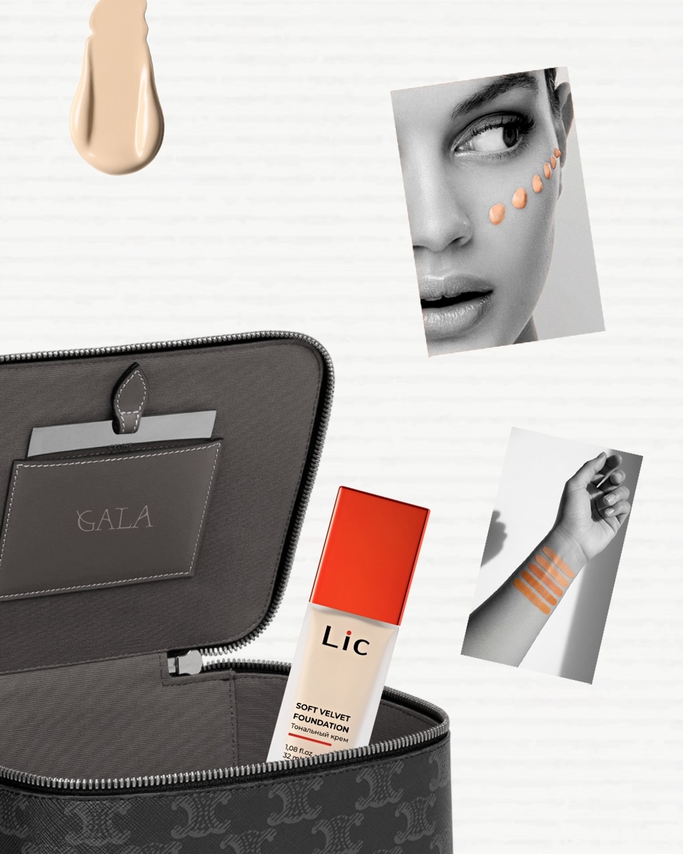 Автор фото: Александра Шестакова/GALA