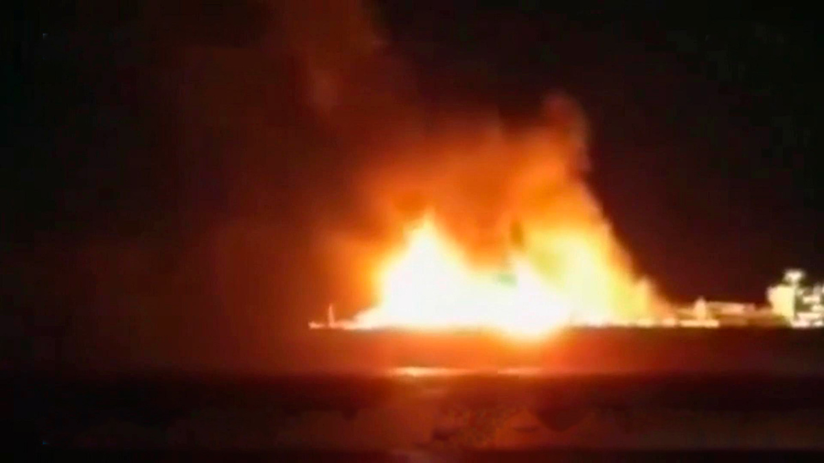    Первый канал