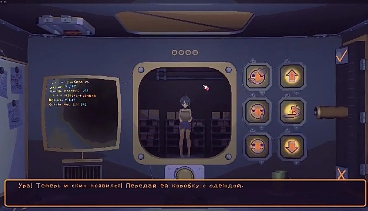 Распределение Мит