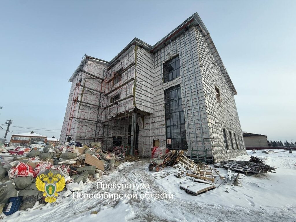    Фото: прокуратура Новосибирской области