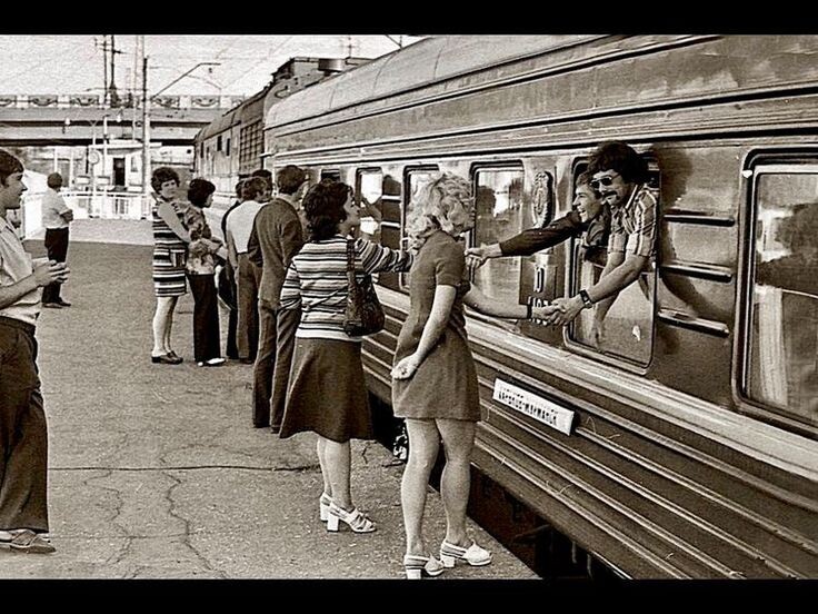 Всегда долгожданные встречи