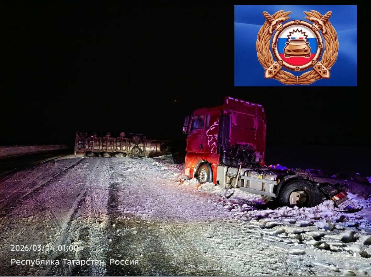 Фото: Госавтоинспекция Лаишевского района