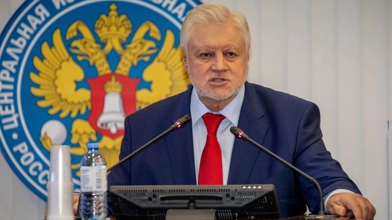    Фото: Boris Tumakov/Shutterstock/Fotodom