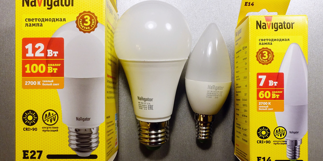 Недорогие светодиодные лампы Navigator с CRI 90