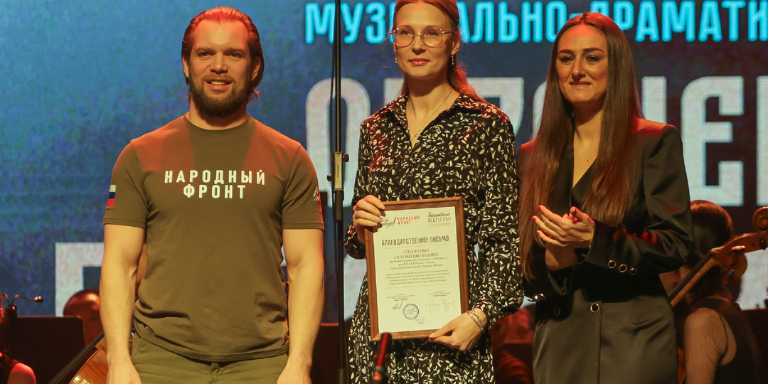 Что это за слово «страшно»?