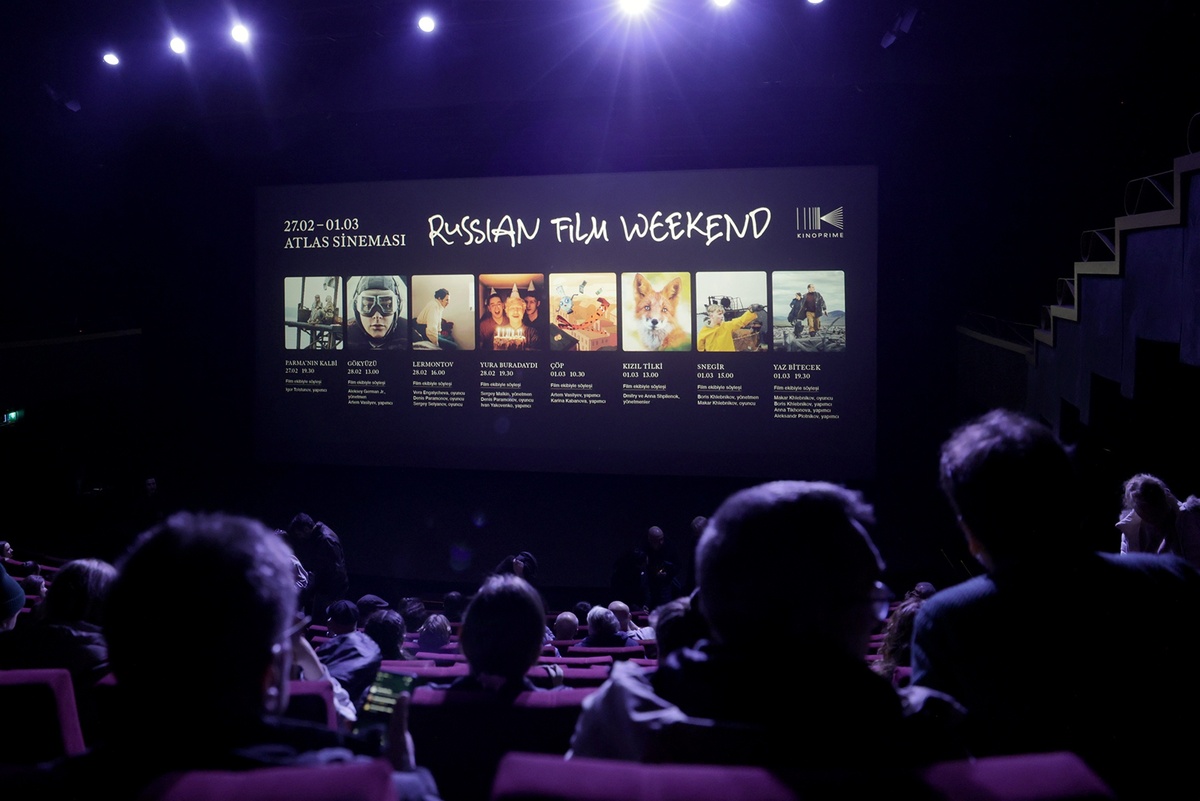    Пресс-служба Russian Film Weekend