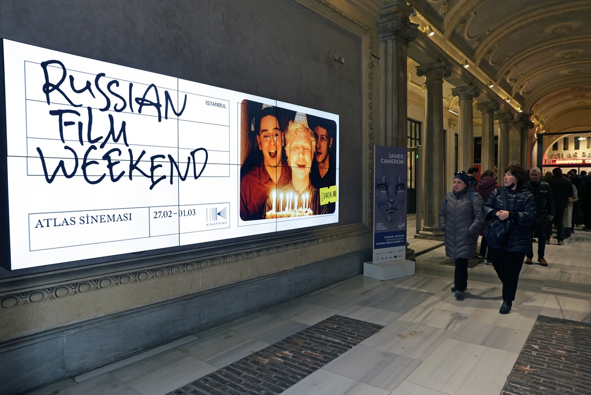    Пресс-служба Russian Film Weekend