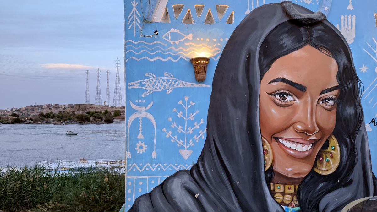 Нубийская деревня