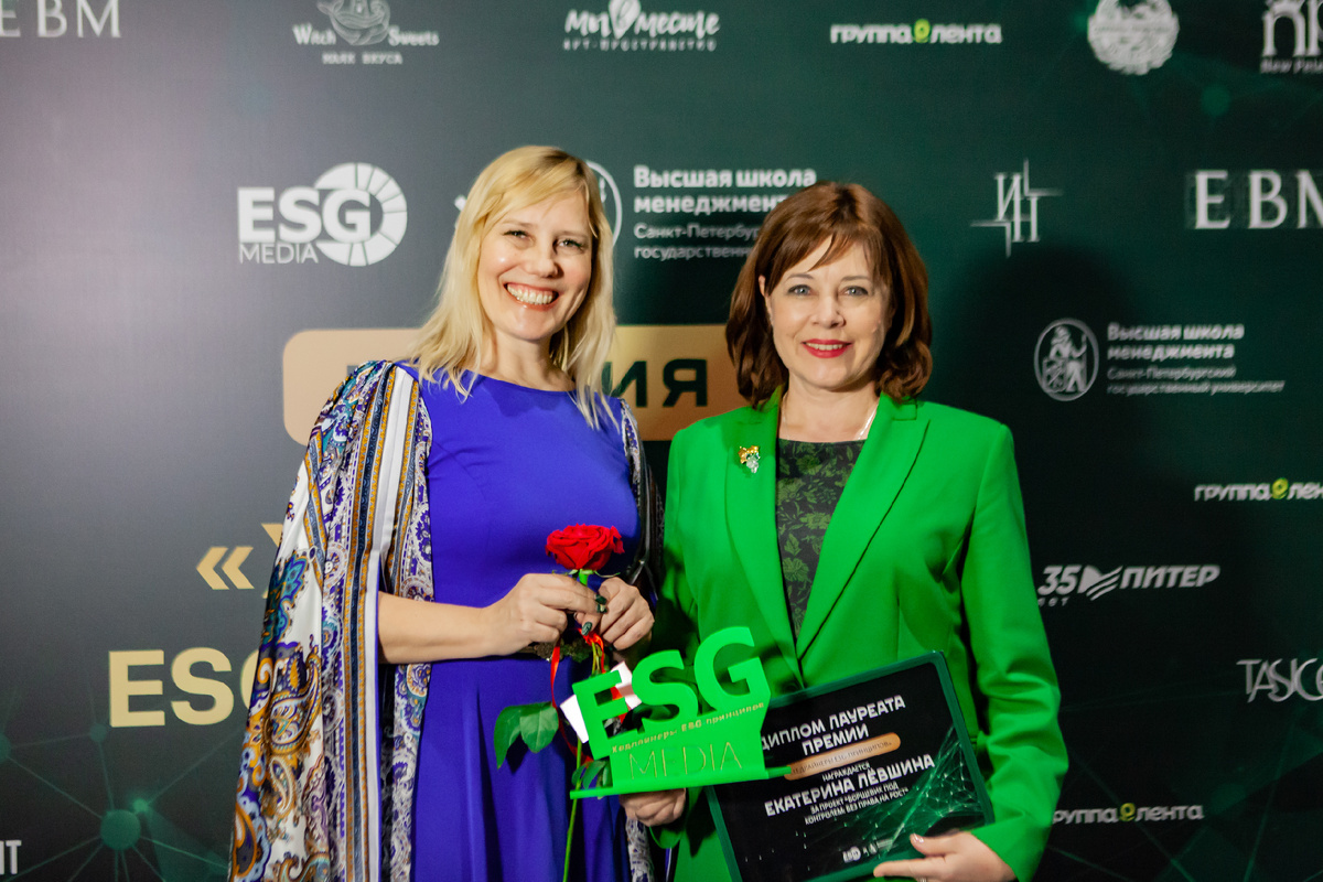 Руководитель программ социальных инвестиций JTI Россия Екатерина Левшина на вручении премии «Хедлайнеры ESG-принципов»