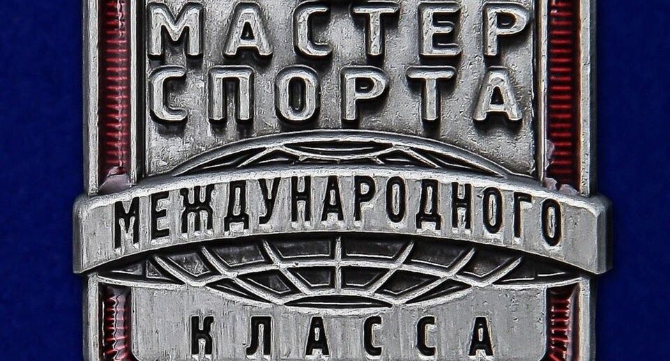    ГУОР, Бронницы