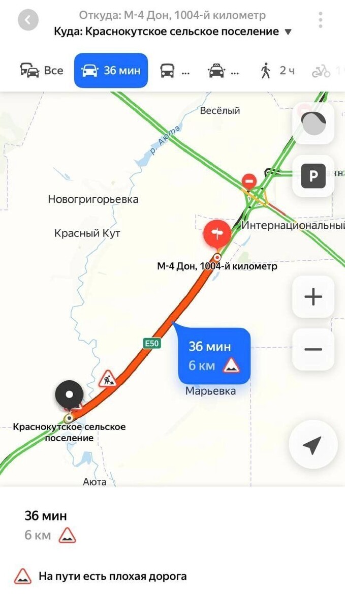    Если верить информации на онлайн-картах, пробка растянулась с 1004 по 1010 километры автодороги.   Яндекс / «Яндекс. Картах»