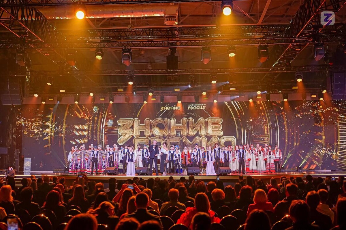     / Источник: © Официальный канал главной просветительской награды страны | Российское общество «Знание»