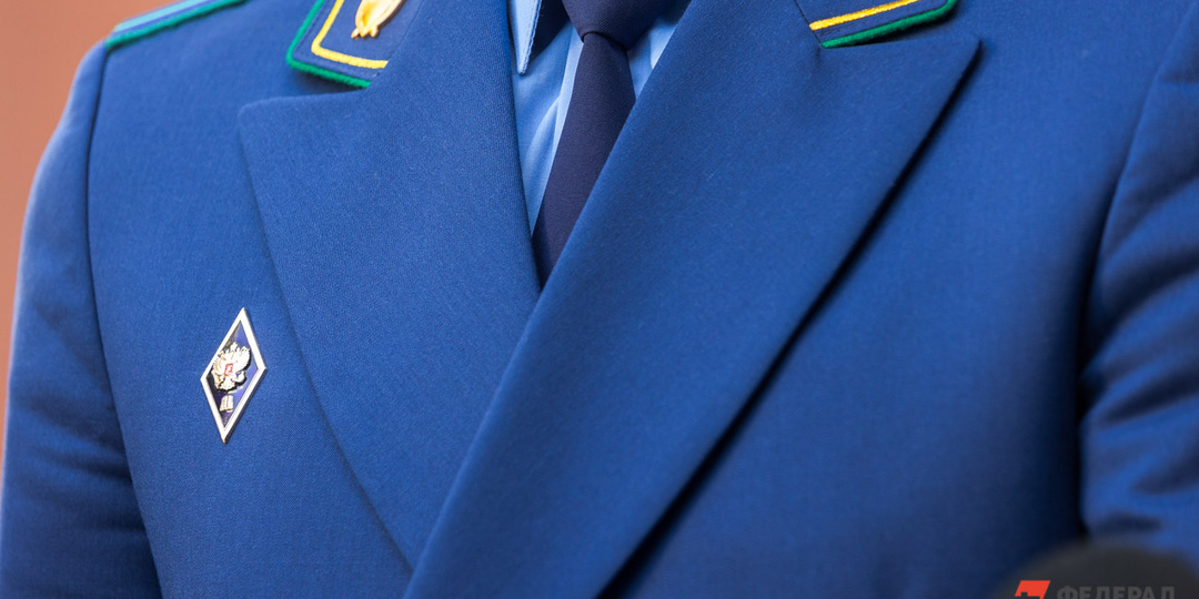 76 миллиардов в виде коррупционных активов изъято за год на Кубани