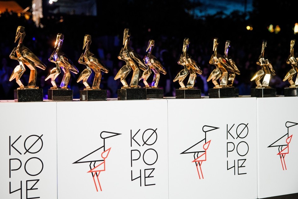    . Предоставлено организаторами