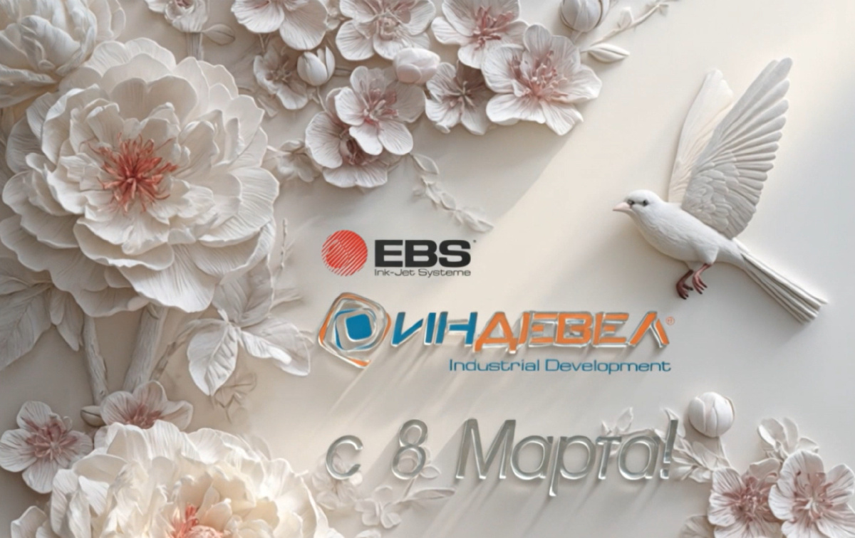 Красоту создают нежные и сильные