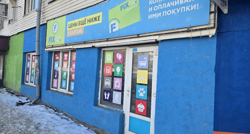    Фото Анастасии Дмитриевой