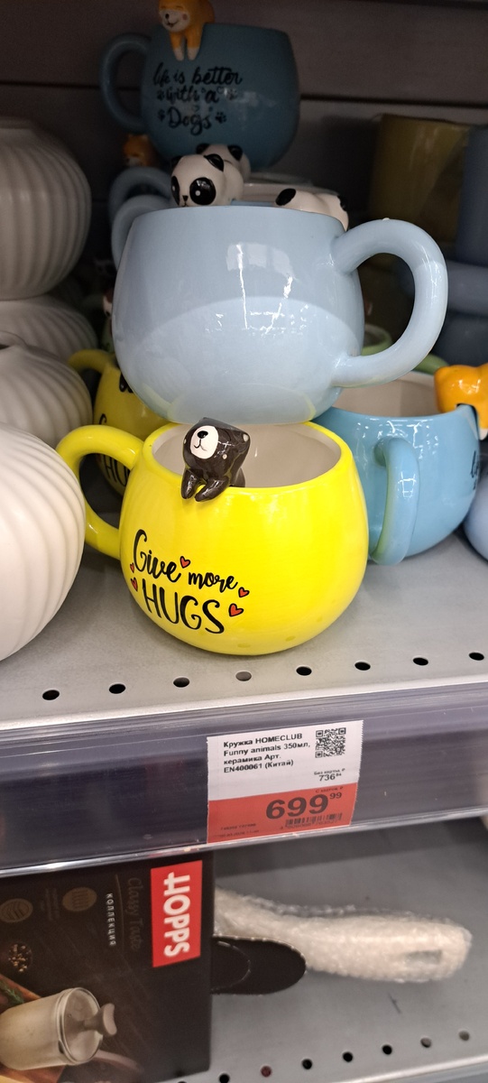 Фото автора канала 