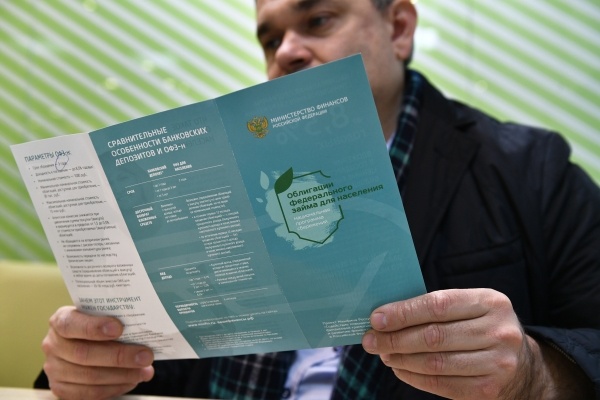 Фото: Максим Блинов/РИА Новости
